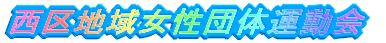 n揗c̉^