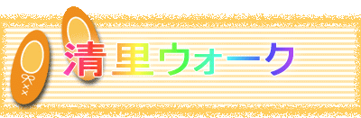 EH[N