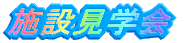 {݌w