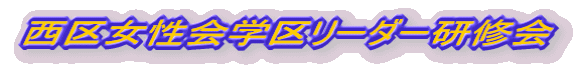 揗w惊[_[C