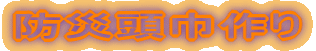 hГЍ