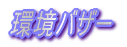 oU[