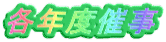 eNxÎ
