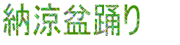 [~x
